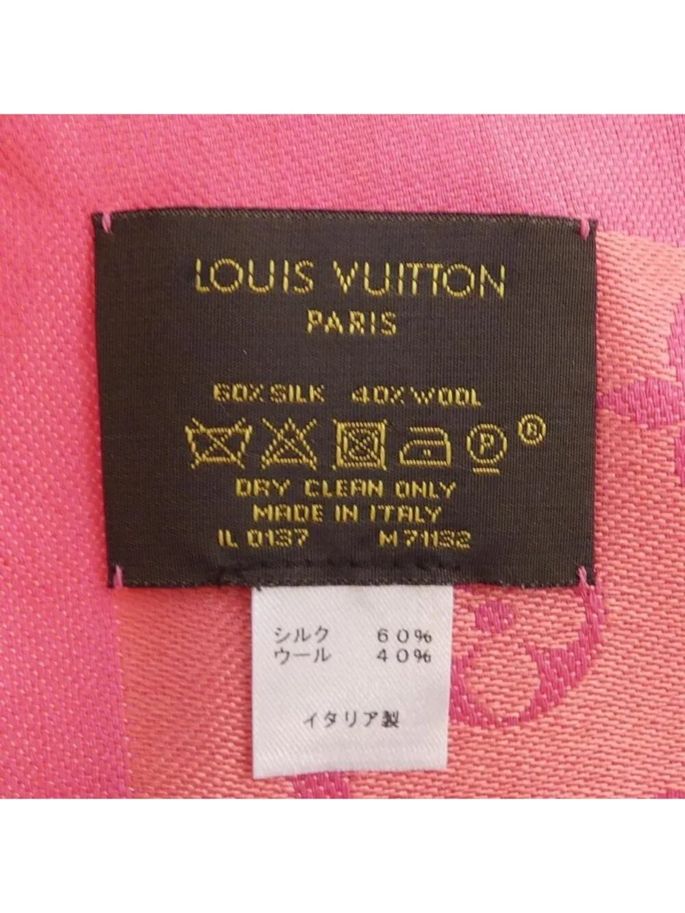Louis Vuitton Monogram Neo Denim Shawl Scarf